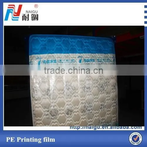 Screen Printing Cosmetic Packaging photo-6