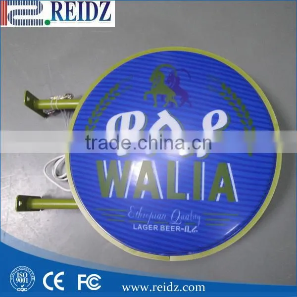 Led Box Led Light Box/ Outdoor Display Advertising Led Light Box photo-6