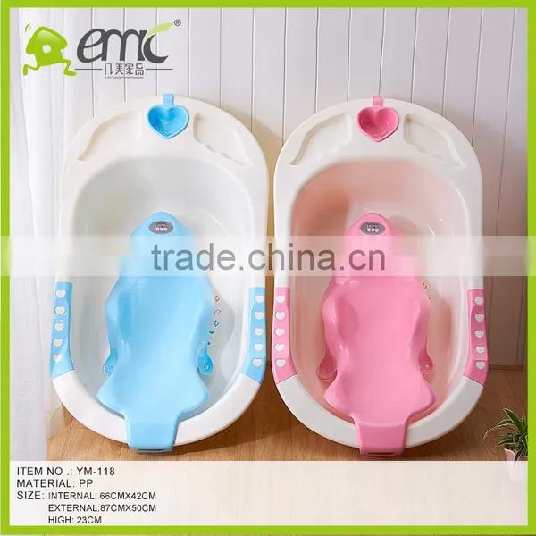 SGS Certified Plstic Baby Bathtub, Shower Tub of Kids, Mini Bathtub photo-3