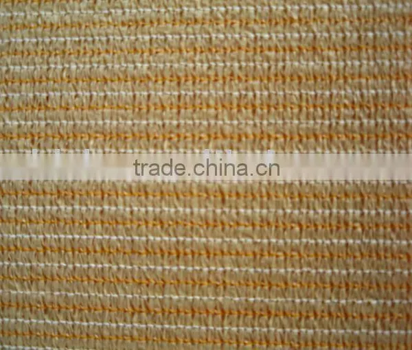 Shade Sail photo-2