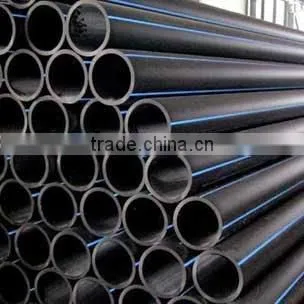 PE Water Supply Pipe