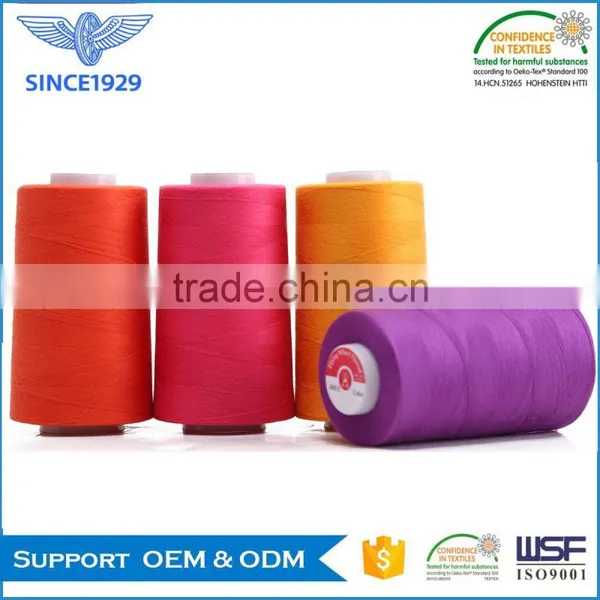 Good Price of Core Spun Cotton Yarn