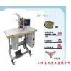 Multi-functional Edging&folding Machine photo-3