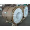Aluminum Materials photo-3