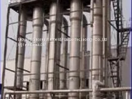 HDPE Feed Liquid Pipe