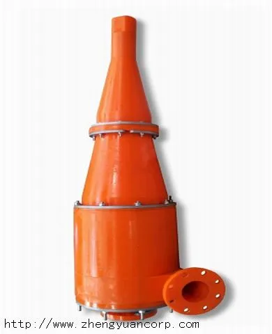 PU Hydrocyclone