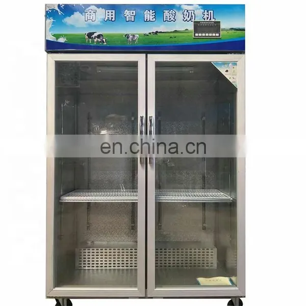 Milk Yoghurt Cheese Butter Solid Yogurt Production Line photo-2