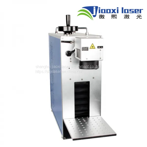 Jiaoxi 20watt Portable Fiber Laser Marking Machine for Metal and Mobile Phone Accessories photo-2