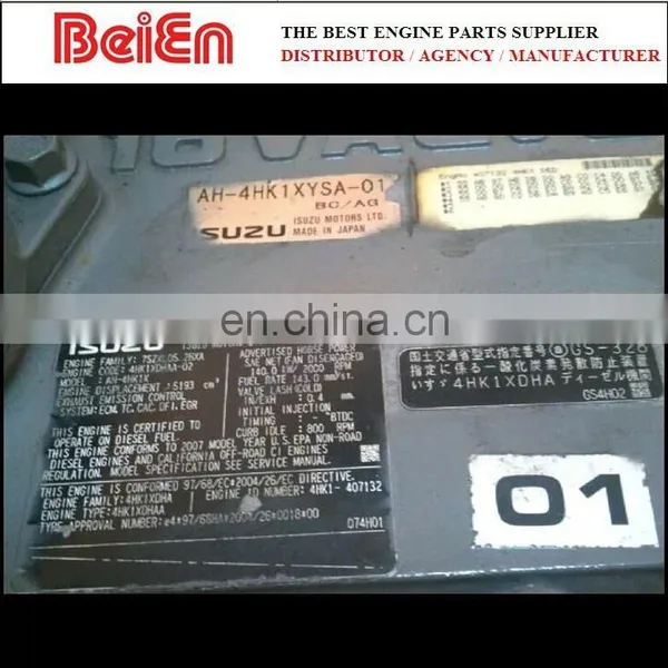 Promotion for 4HK1 Excavator Engine Assembly photo-4