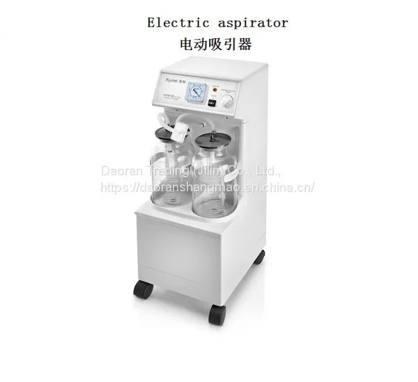 Electric aspirator