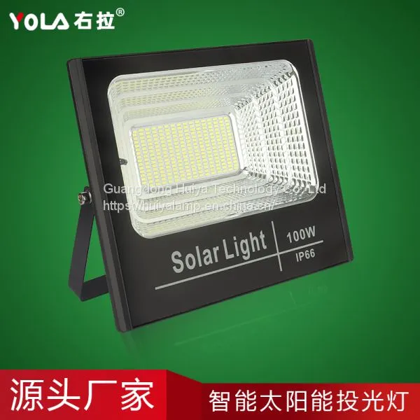 Solar Outdoor Courtyard Lamp Projection Lamp Indoor Waterproof Household photo-5