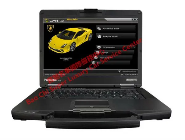 Lamborghini LDAS LARA VAS ODIS