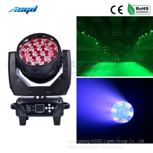 ASGD 19x15W Moving Head Light Stage Lighting Professional Dyeing Focusing Effect Lights photo-2