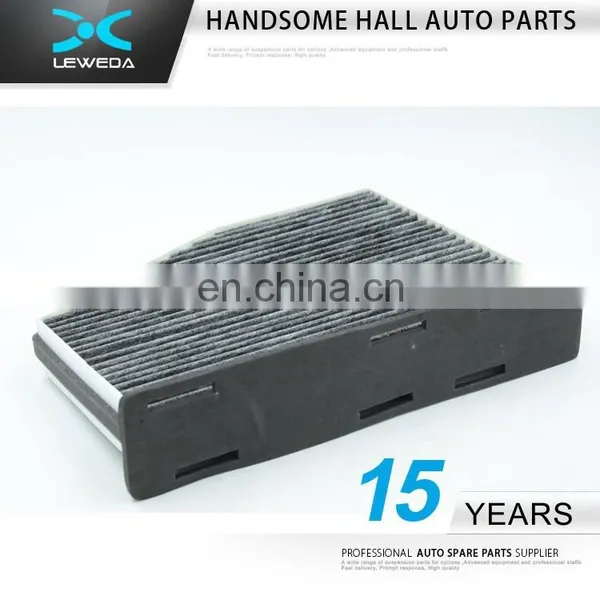SKODA Auto Parts Active Carbon Air Filter 1K1 819 653A photo-2