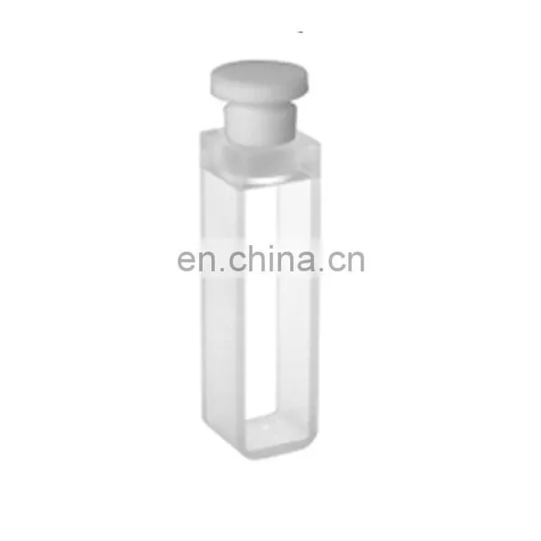 Quartz Cuvette With UV Spectrophotometer 35ml Volume Optical Glass Q-119 Standard Cell With Stopper and With Round Bottom photo-2