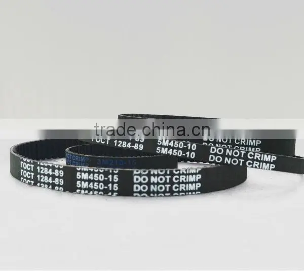 Rubber Belt,v Belt,timing Belt,v-belt,industrial Belt photo-2