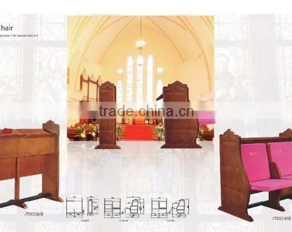 HONGJI Morden Wooden Church Pulpit for Sale (JT001) photo-3