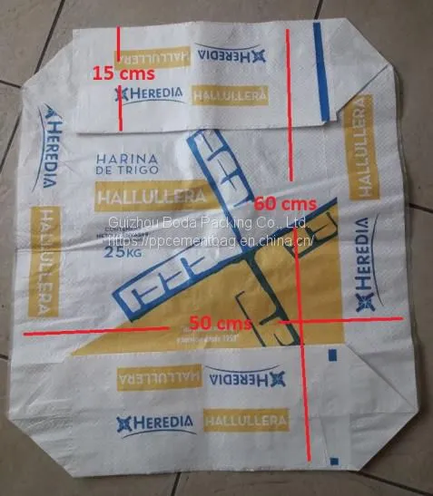Customized Double Layer Kraft Paper Bag With Your Own LOGO Charcoal Packaging Sack Manufacturer Kraft Paper Bag for Charcoal