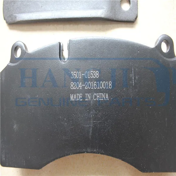 Wholesale Price Brake System Auto Brake Pads 3501-01538 Original Bus Chassis Parts for Sale photo-4