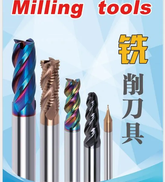 Milling Tools Carbide End Mills Drilling Reaming Welding Non-standard Tools Aviation Cutters Machine Clamp / Holder photo-4
