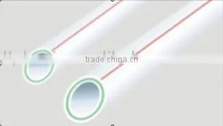 Multilayer Pipe