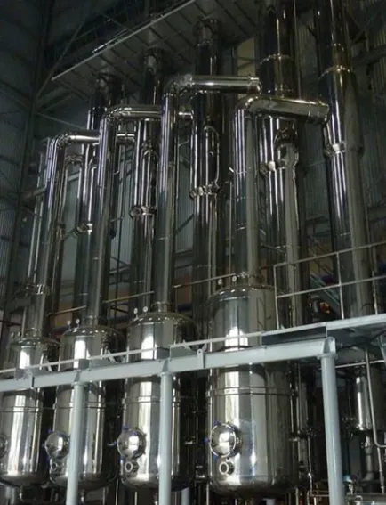 Turnkey Instant Coffee Production Line photo-4