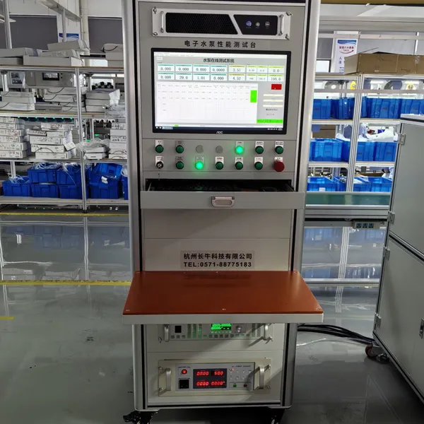 Centrifugal Pump Test System Test Bench for Factory Quality Control of Pumps photo-5