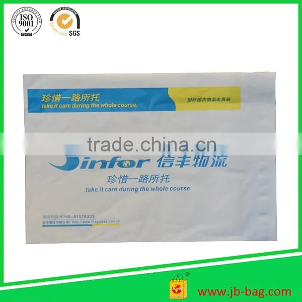 LDPE Biodegradable Waterproff Plastic Express Bag photo-3