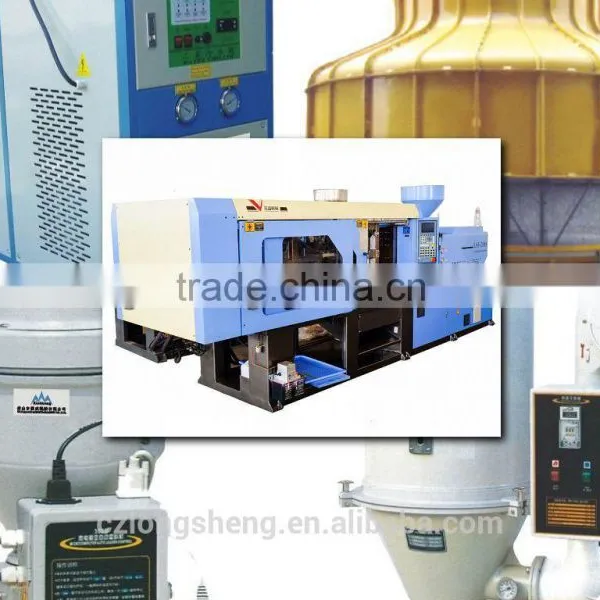 Plastic Candy Box Machine 208ton photo-3