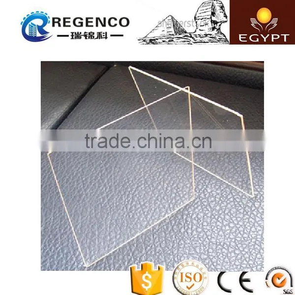 Ultra Clear FLoat Glass photo-2