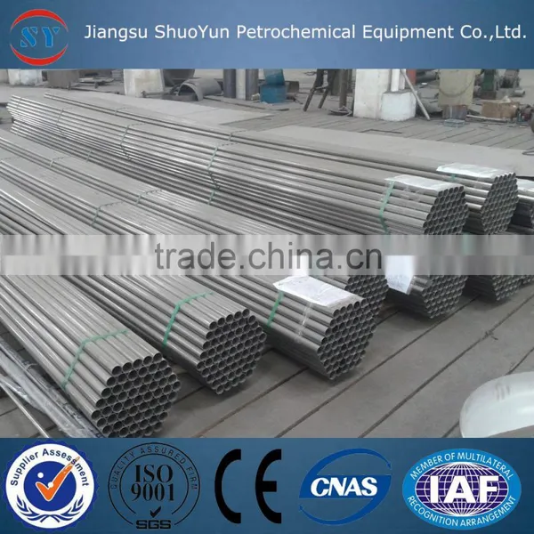 Falling Film Evaporator photo-4
