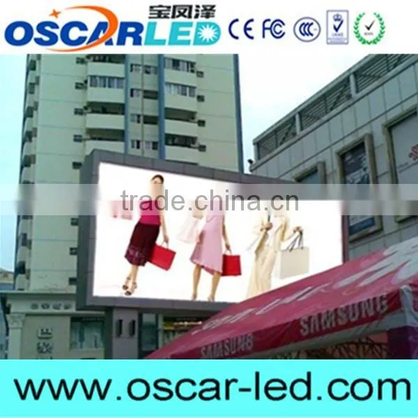 JUMBO TRON Outdoor 16mm Led Display photo-5
