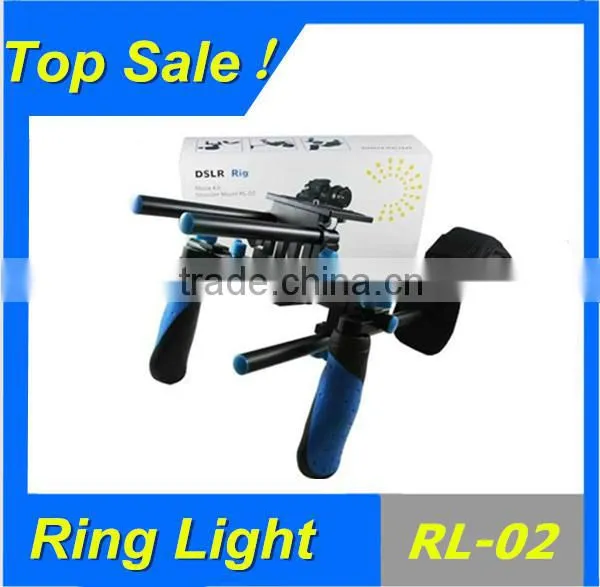 Bracket for Camera Rig RL-02