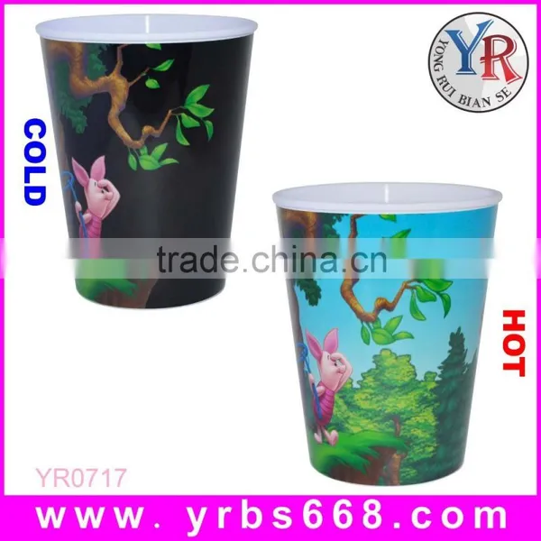 Hot Water Color Changing Plastic Magic Mug Cup photo-2