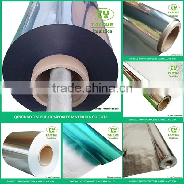 Metalized VMPET Coated PE Film Lamination in Rolls photo-5