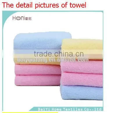 100% Cotton Towel photo-2