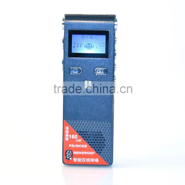 Fashion Digital Dot-Matrix Screen Detective Voice Recorder Model Q39