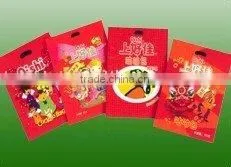 OPP+CPP Food packagings bag