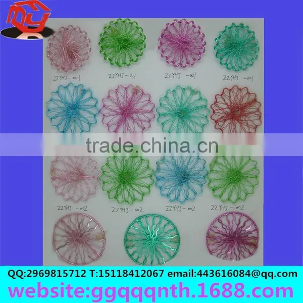 Lighting Accessories Color Electrophoretic Paint Metal Wire Flat Body Mesh Clover Three Petal Flowers photo-2