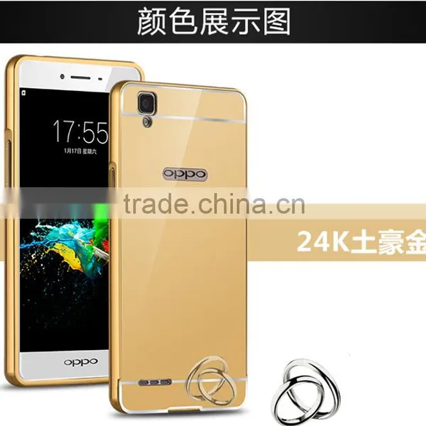 High Quality Aluminum Bumper Mirror Phone Case Cover For OPPO A53 photo-3