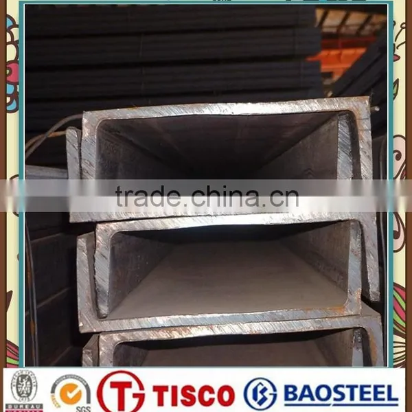 U Steel Sheet Pile