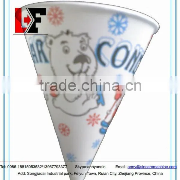 Paper Cone Machine for Water/paper Cone Machine for Textile