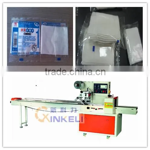 Alcohol Swab and Gauze Flow Packaging Machine photo-3