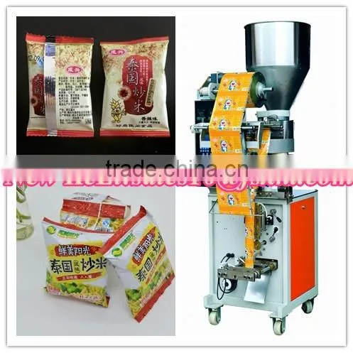 Crispy Rice Automatic Packaging Machine photo-3