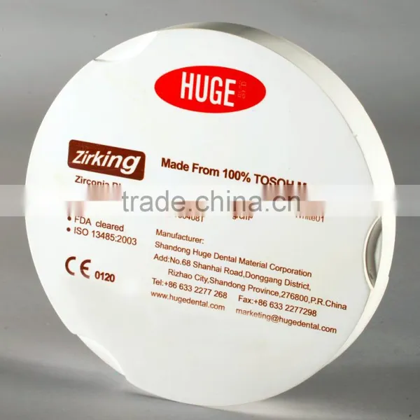 CE and FDA Approved Dental Superior Translucent Zirconia Blocks for CAD CAM System Quality Choice