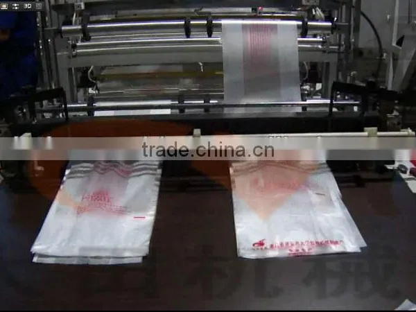 DT vest bag making machine