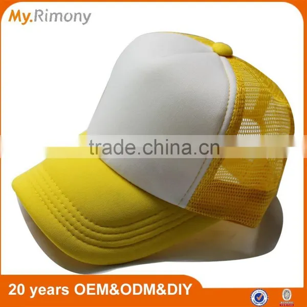 Sample Free Baby Foam and Mesh Kids Trucker Cap Quality Choice photo-5