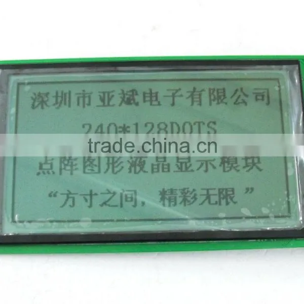 100% Test 7.5' Monochrome Graphic LCD Display 240x128 Lcd Module With T6963 Controller photo-2