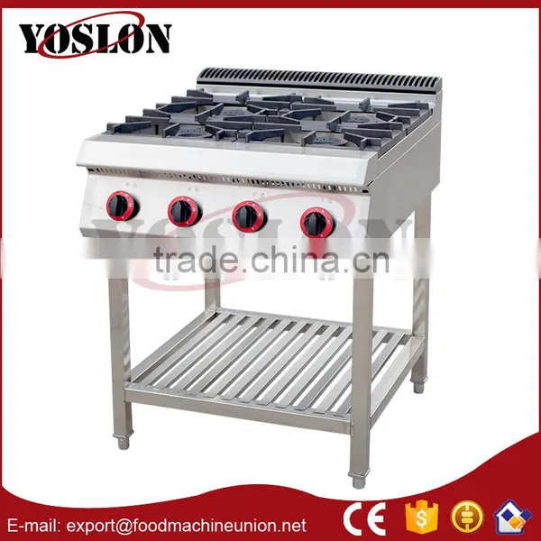 gas stove stand