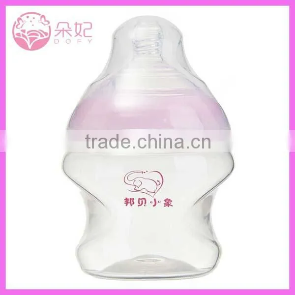 2015 Hot Selling Item Glass Baby Bottle Silicone Sleeve photo-2